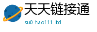 2025新澳门2025免费原料和2025年新奥正版免费_五点来料
